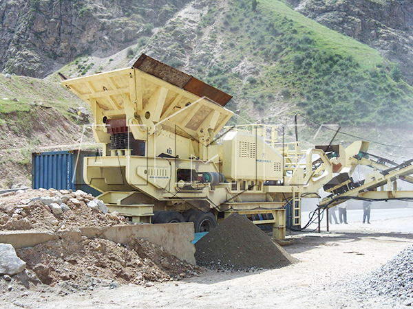 Mobile Crusher Plant Price