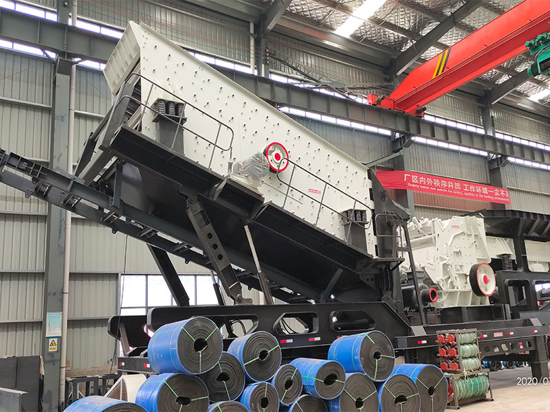 mobile crusher machine plant prices